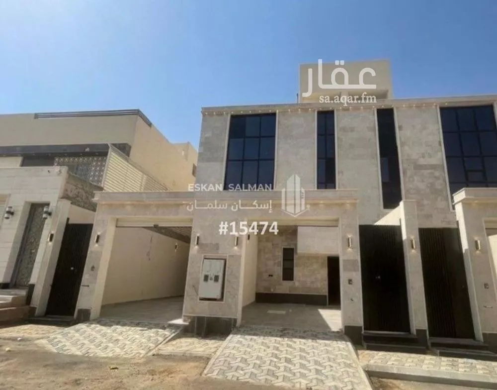 شقة 3 غرف في طويق 1