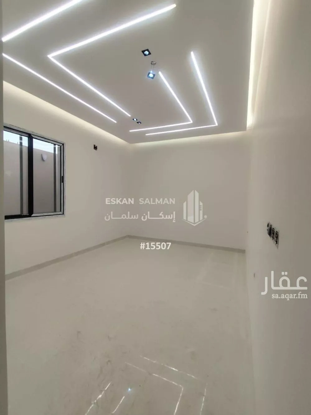 شقة 4 غرف في ضاحية نمار 4