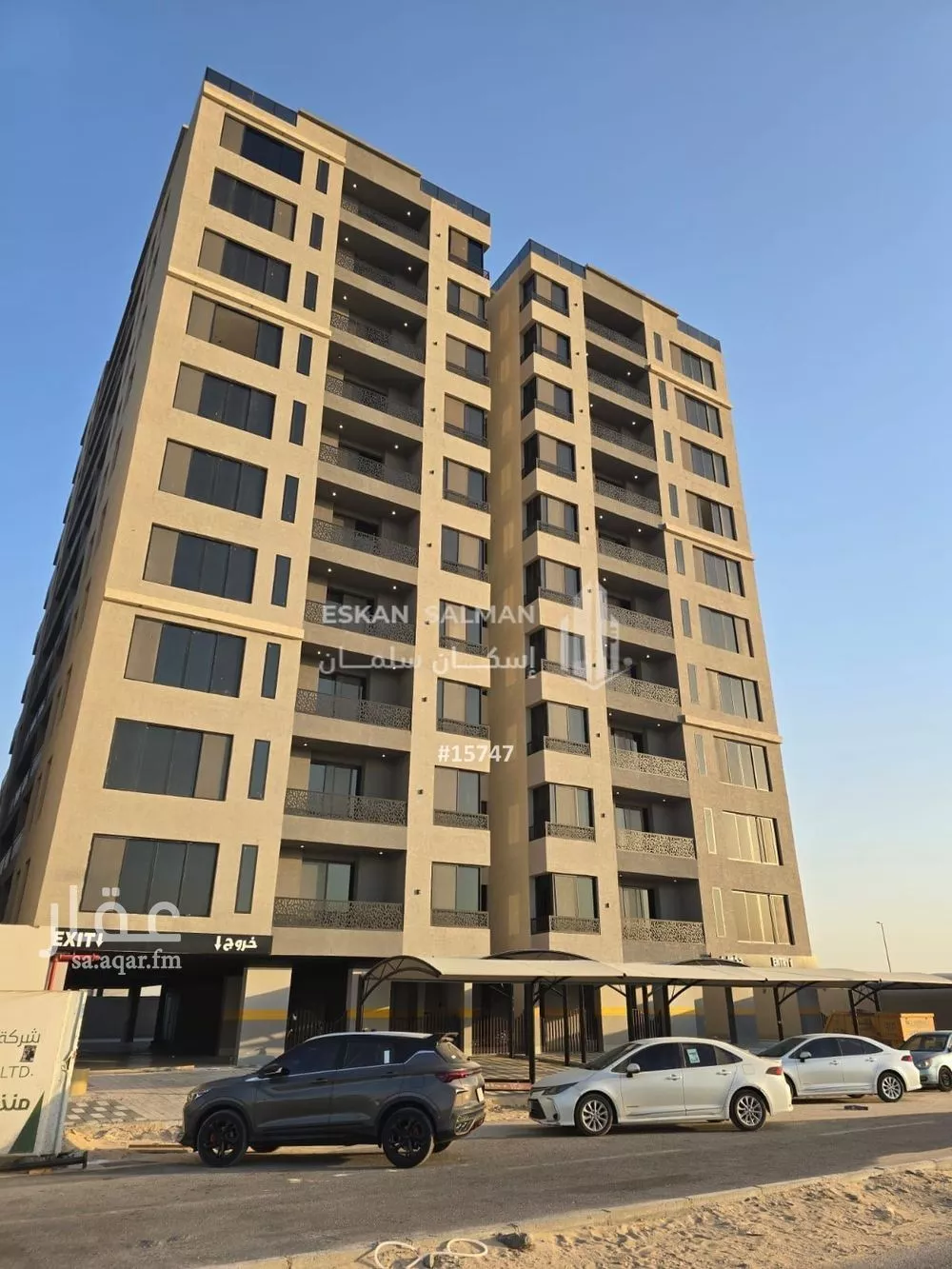 شقة 6 غرف في ضاحية الملك فهد 1