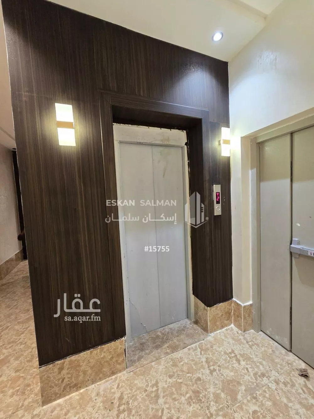 شقة 5 غرف في ضاحية الملك فهد 5