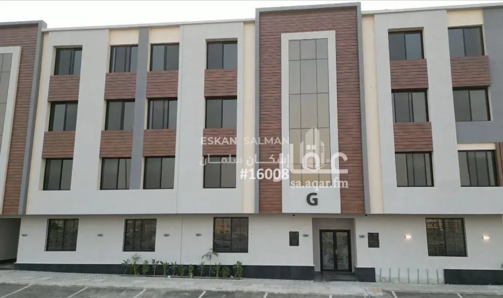 شقة 5 غرف في الحزم 1