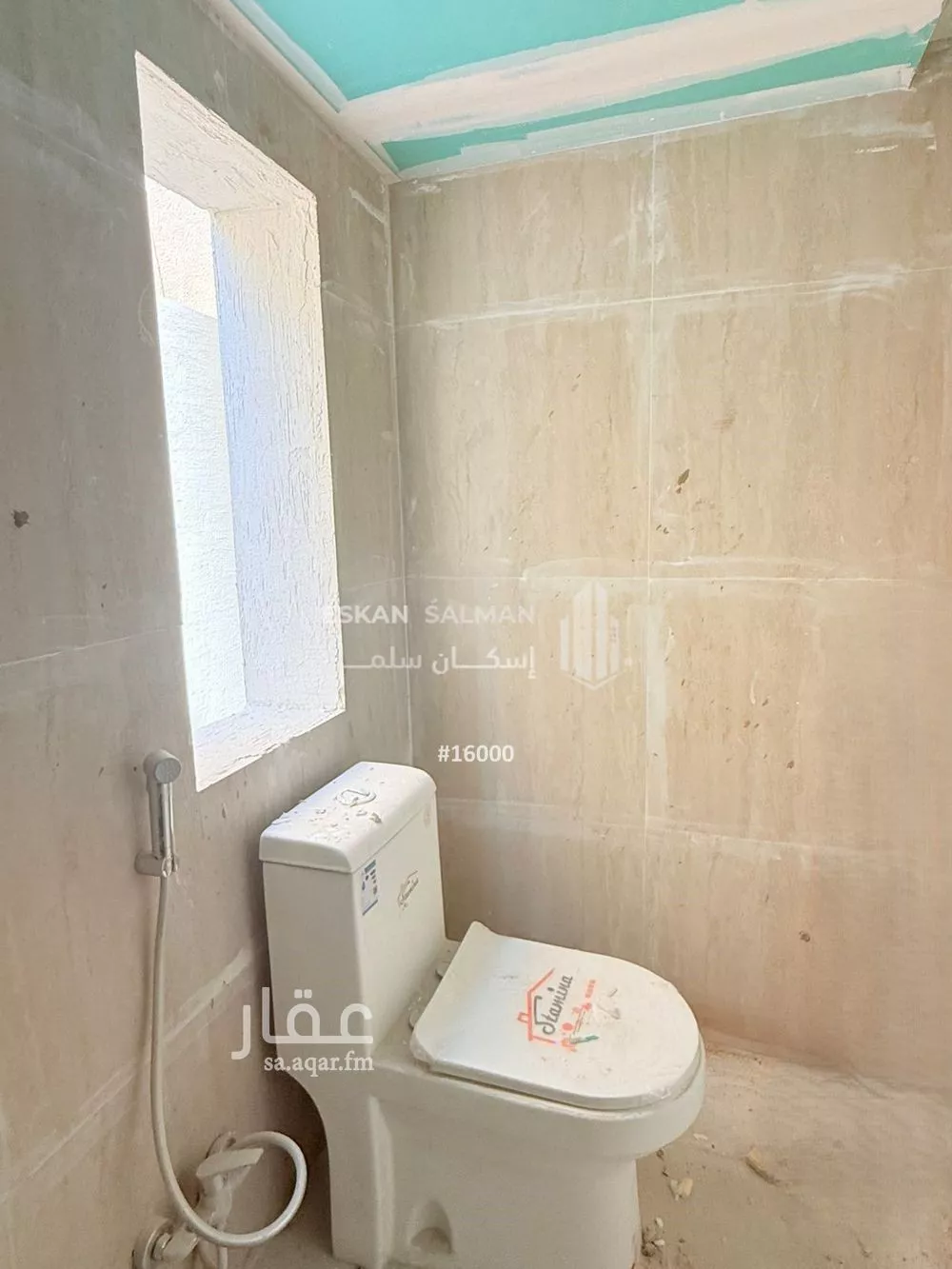 فيلا 7 غرف في ضاحية الملك فهد 2