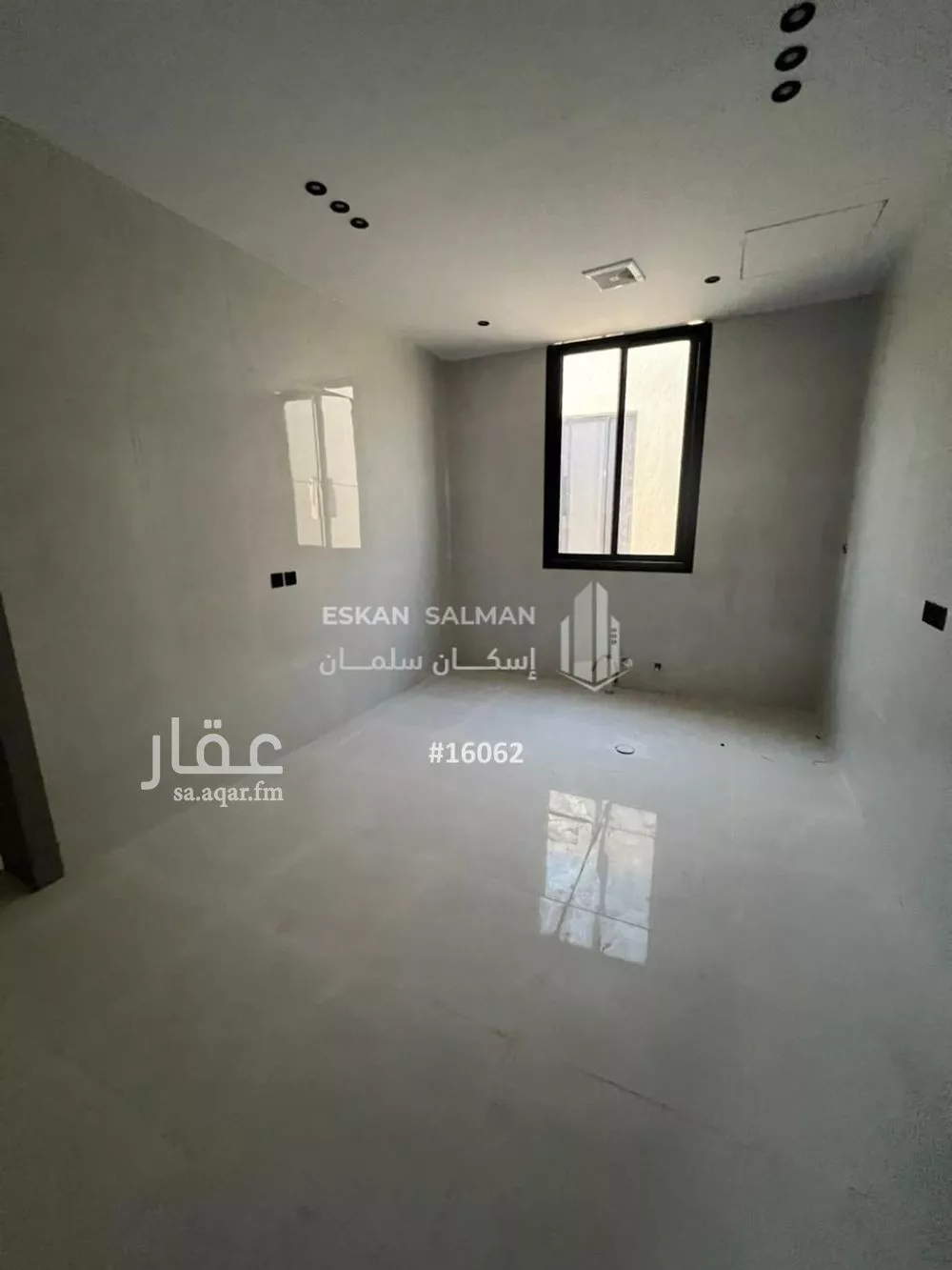 4 bedroom apartment in Ash Sharq 3