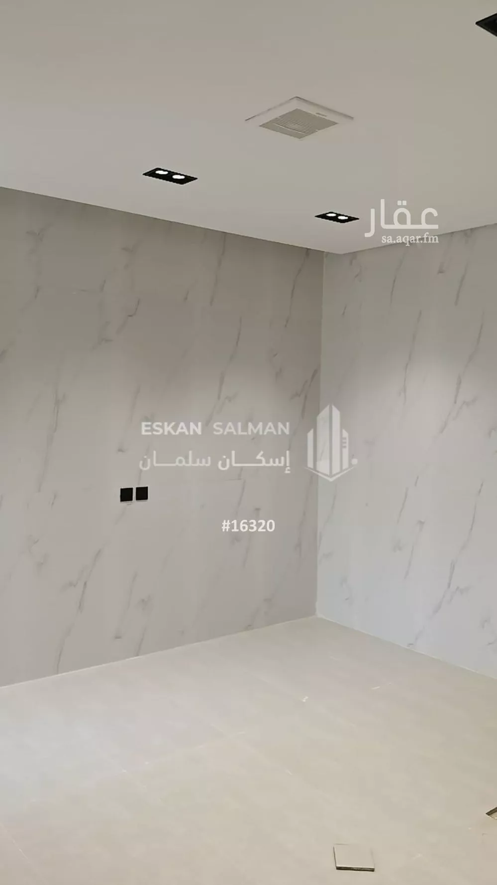 فيلا 7 غرف في عكاظ 3