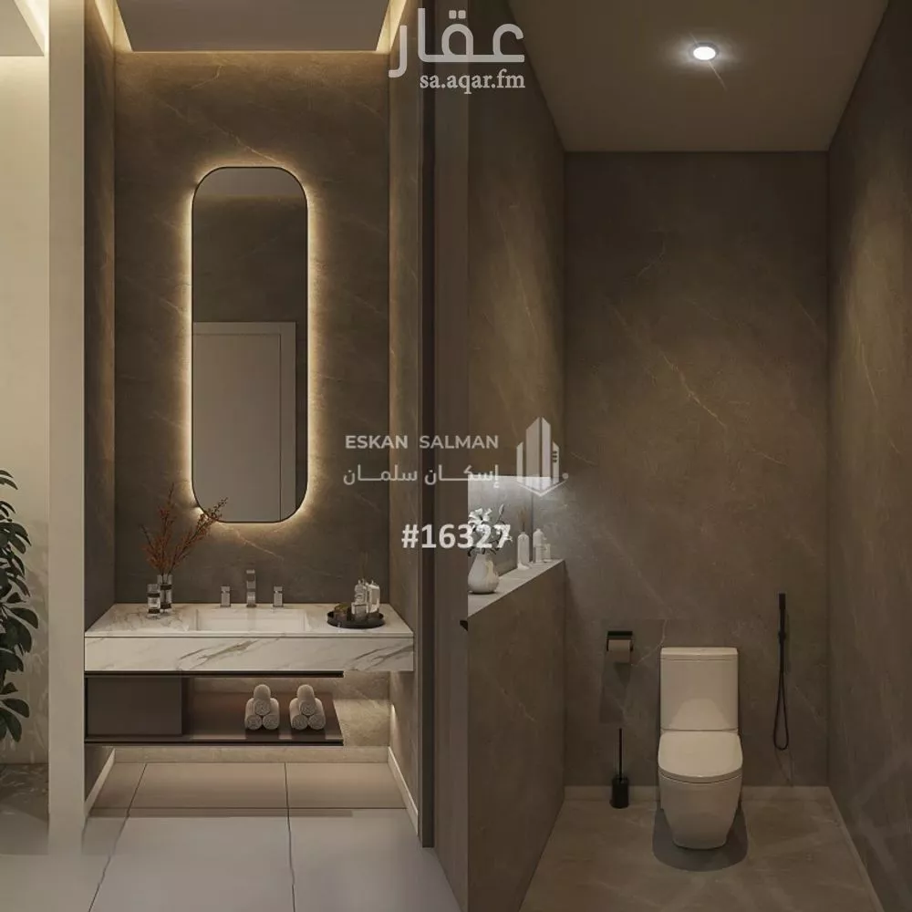 شقة 5 غرف في الفيحاء 3