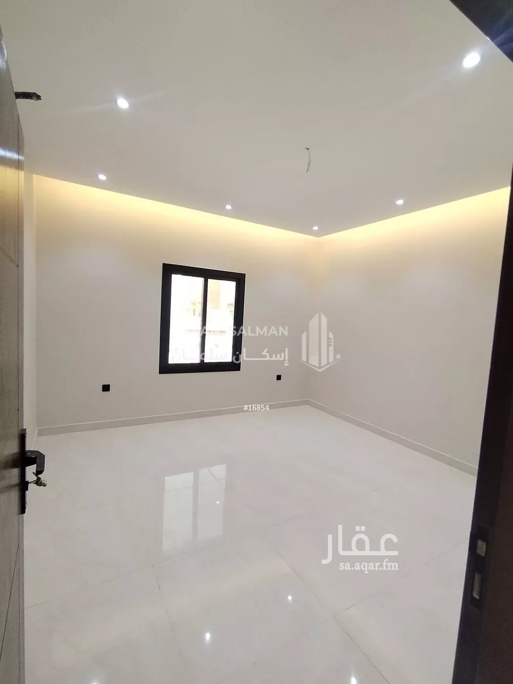 4 bedroom apartment in Al Rabwa 2