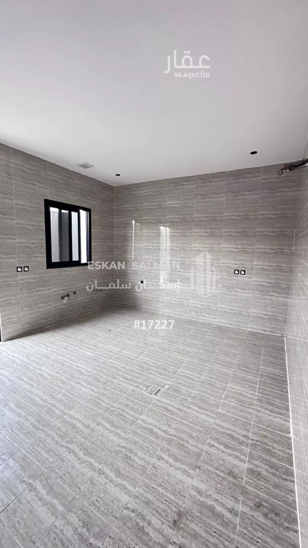 9 bedroom villa in Al Aqiq 3