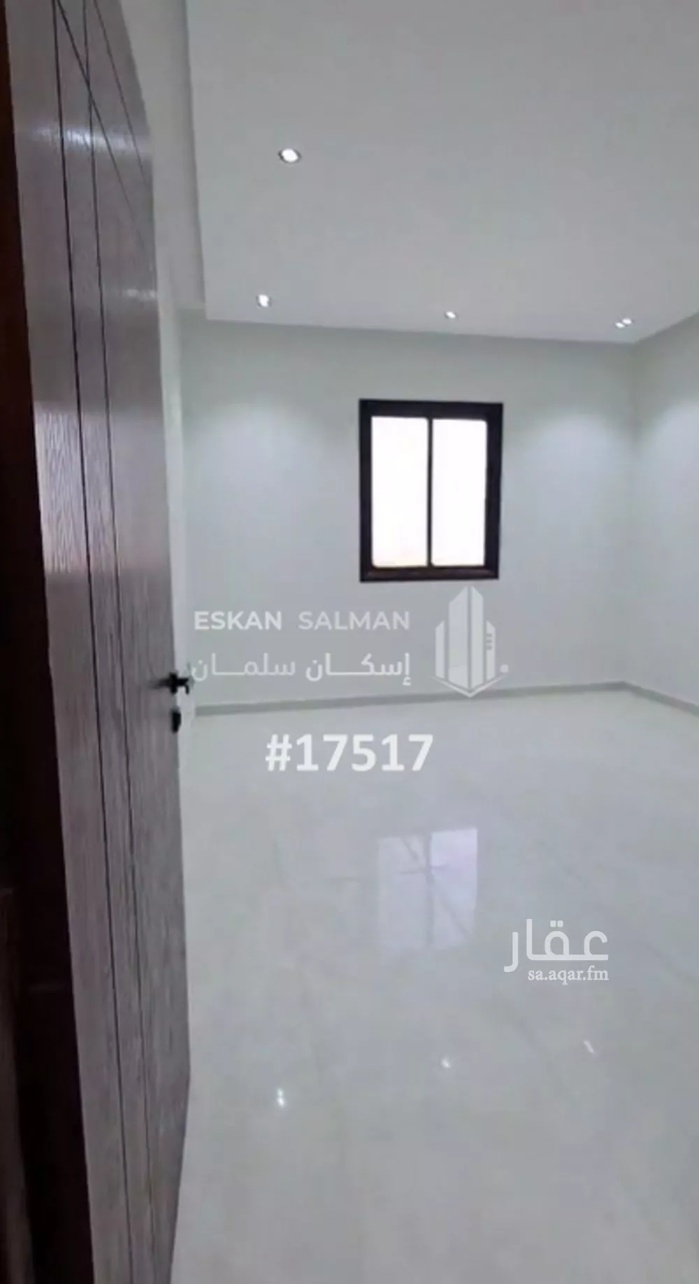 فيلا 8 غرف في ضاحية نمار 5