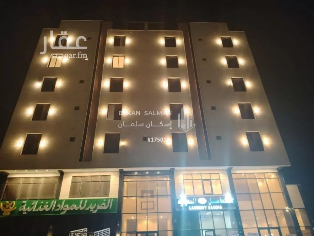 شقة 6 غرف في طيبة 1