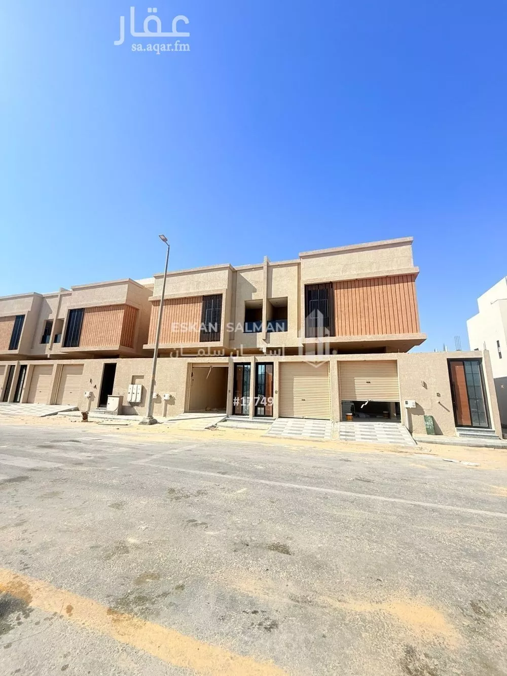 شقة 5 غرف في الامواج 1