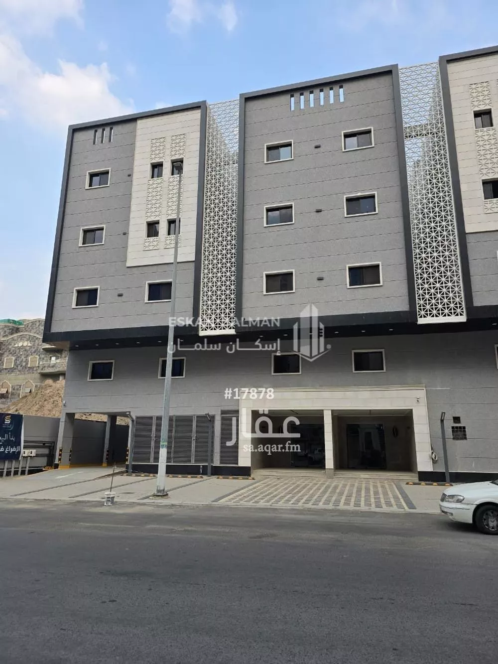 شقة 5 غرف في بطحاء قريش 1