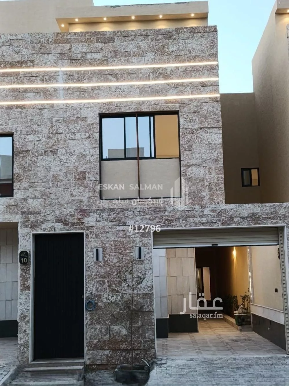 دور 6 غرف في طويق 1