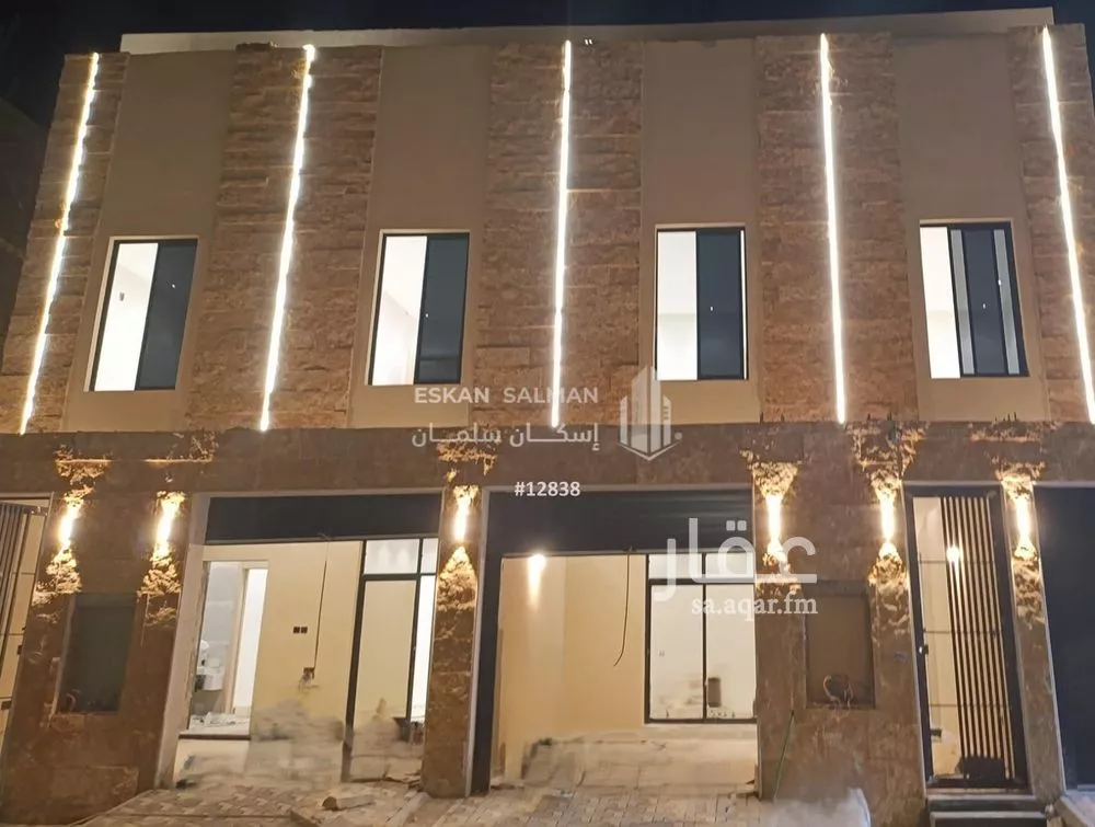 فيلا 10 غرف في طويق 1