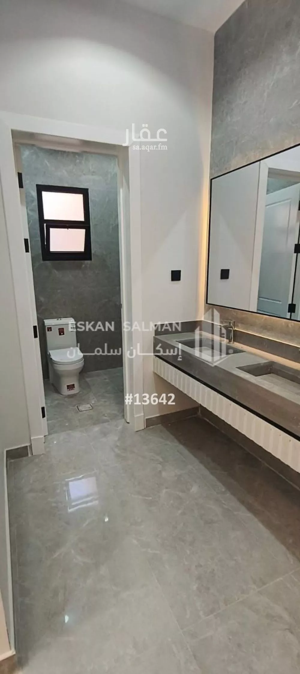 فيلا 8 غرف في السعادة، الرياض 14