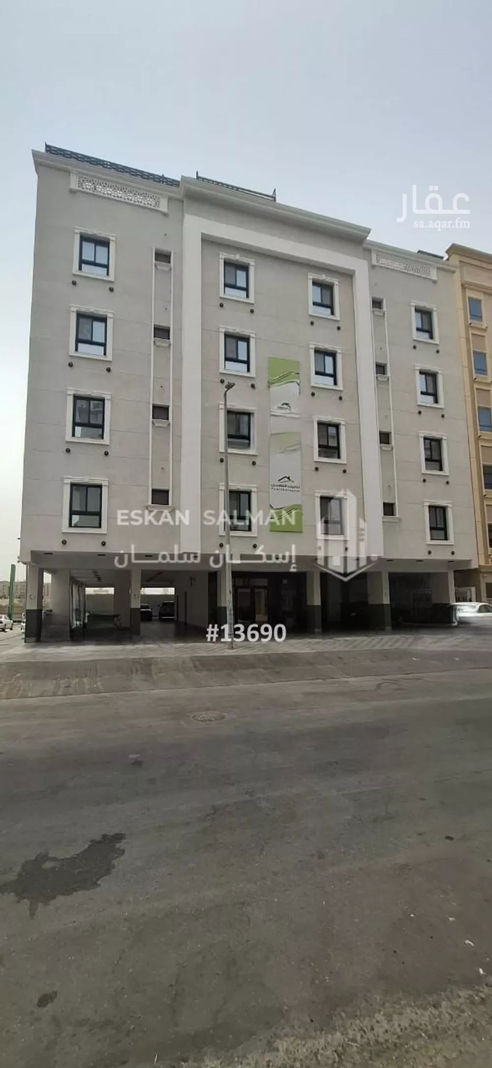 شقة 4 غرف في الواحة 1