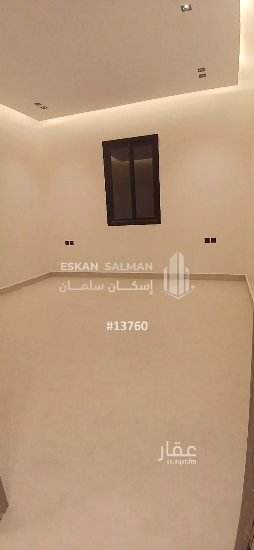 دور 5 غرف في الجنادرية 5