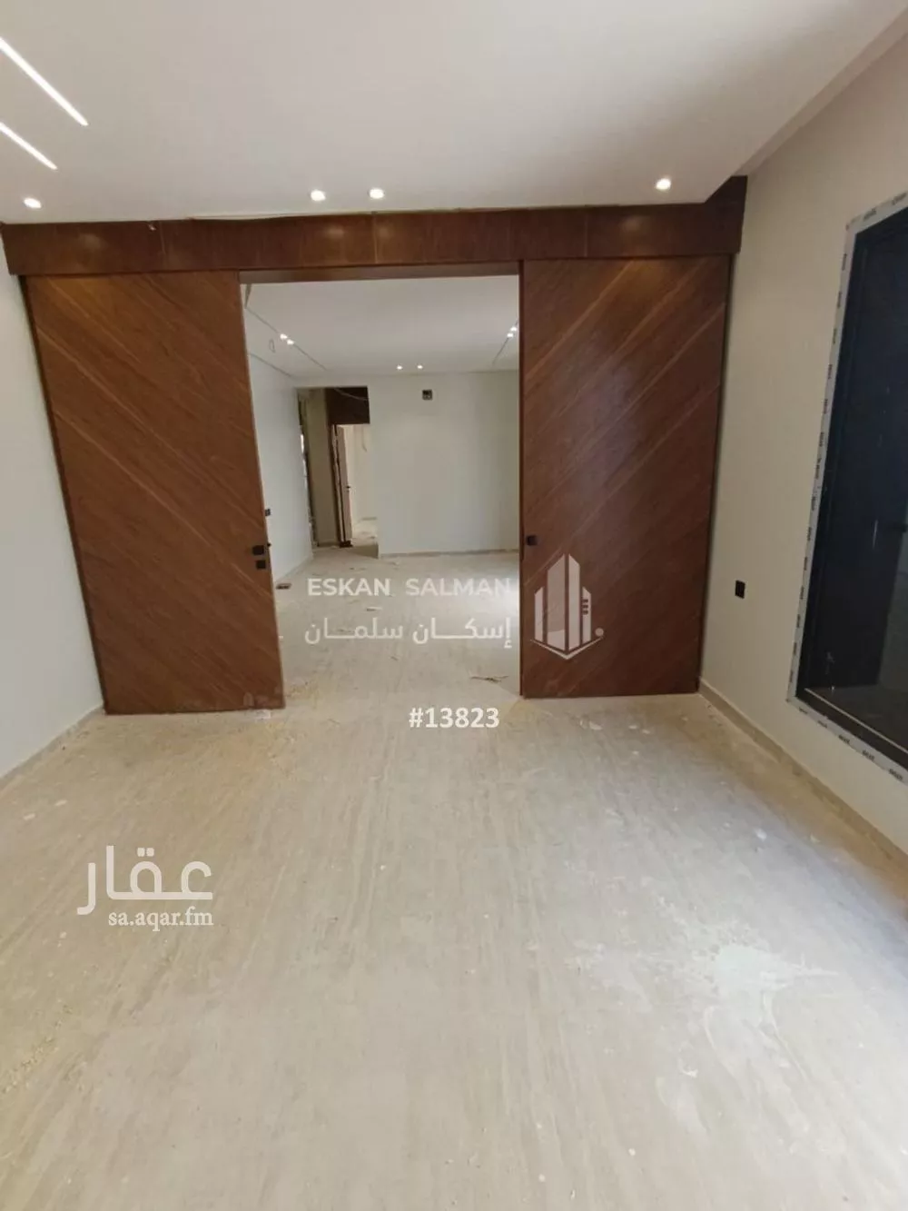 فيلا 10 غرف في ظهرة نمار 2