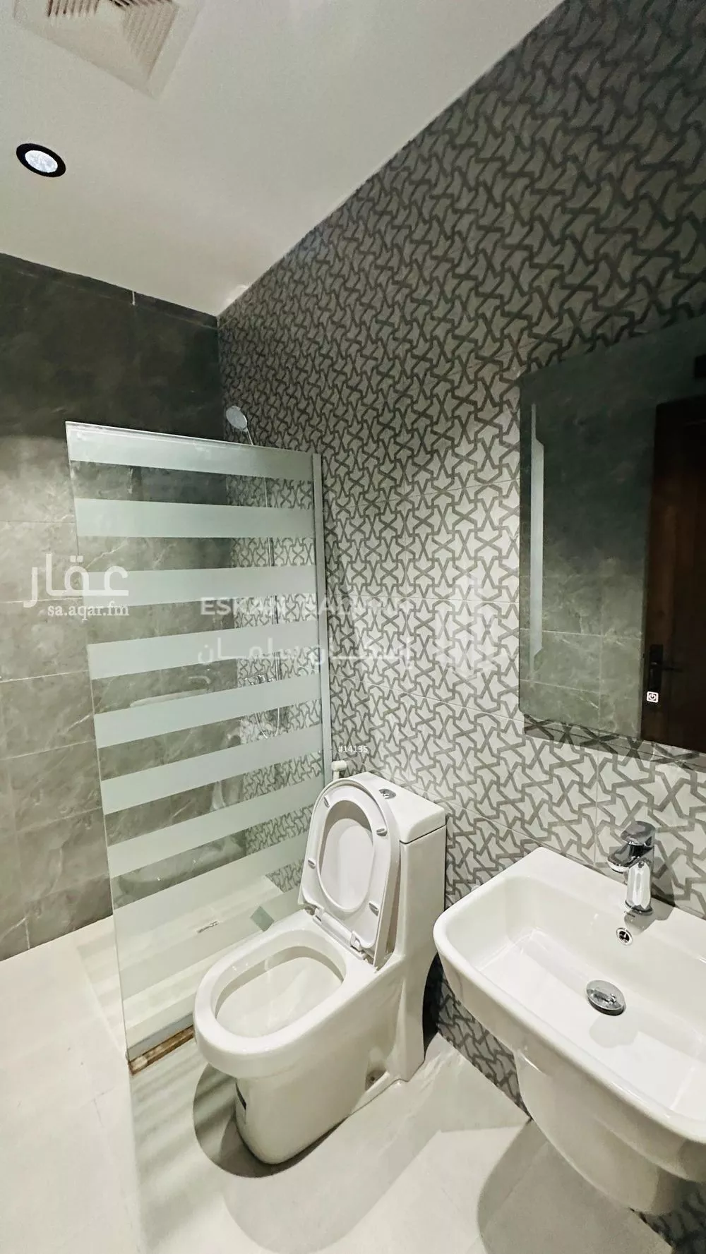 3 bedroom apartment in Mishrifah 4