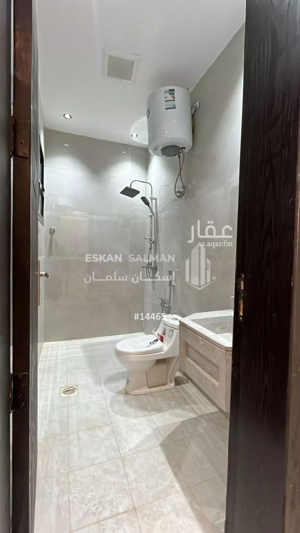 شقة 5 غرف في النظيم 2