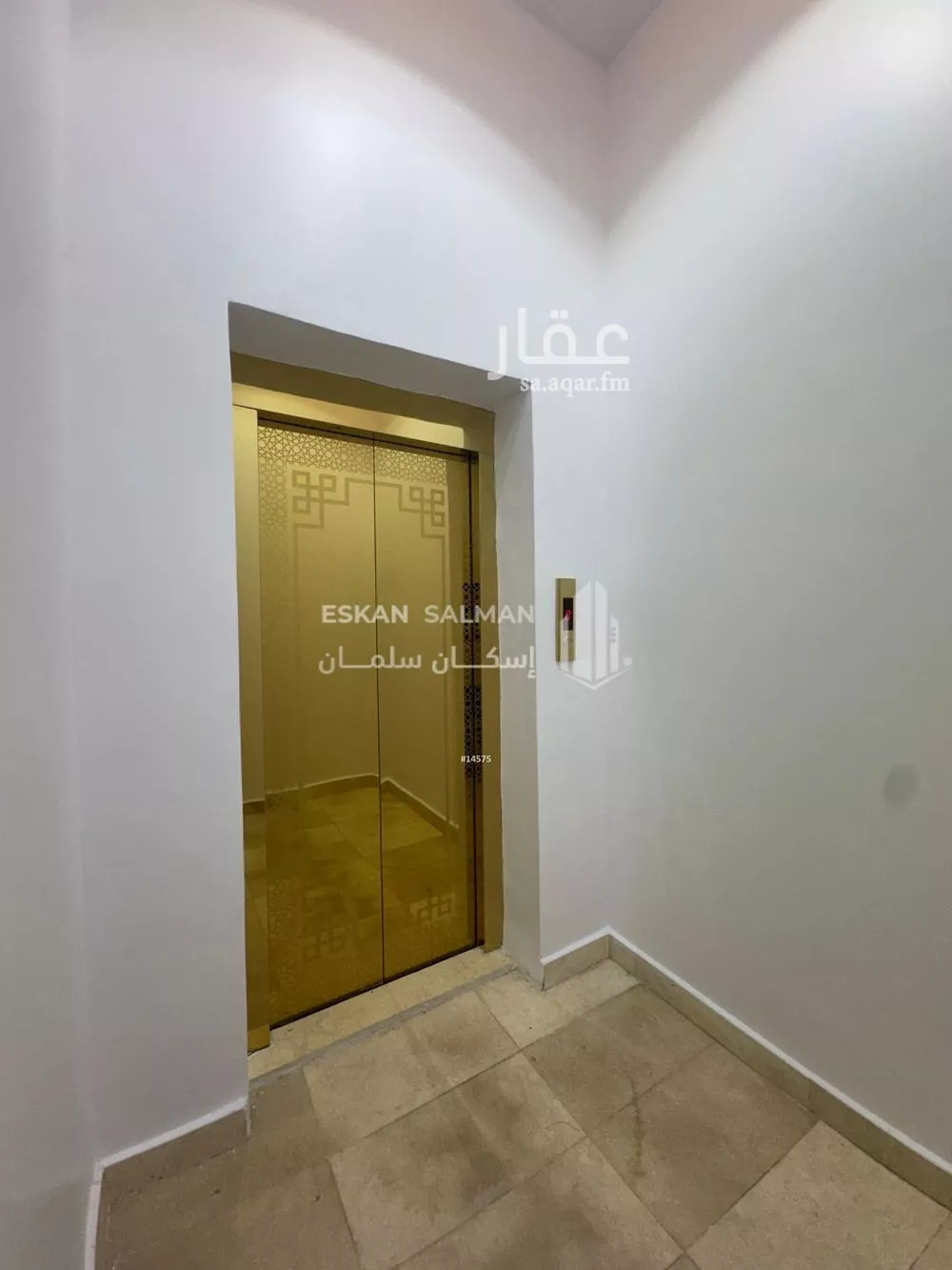 دور 5 غرف في القادسية 3