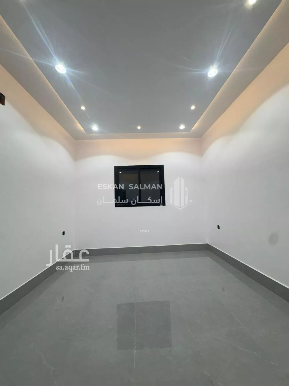 دور 5 غرف في القادسية 5