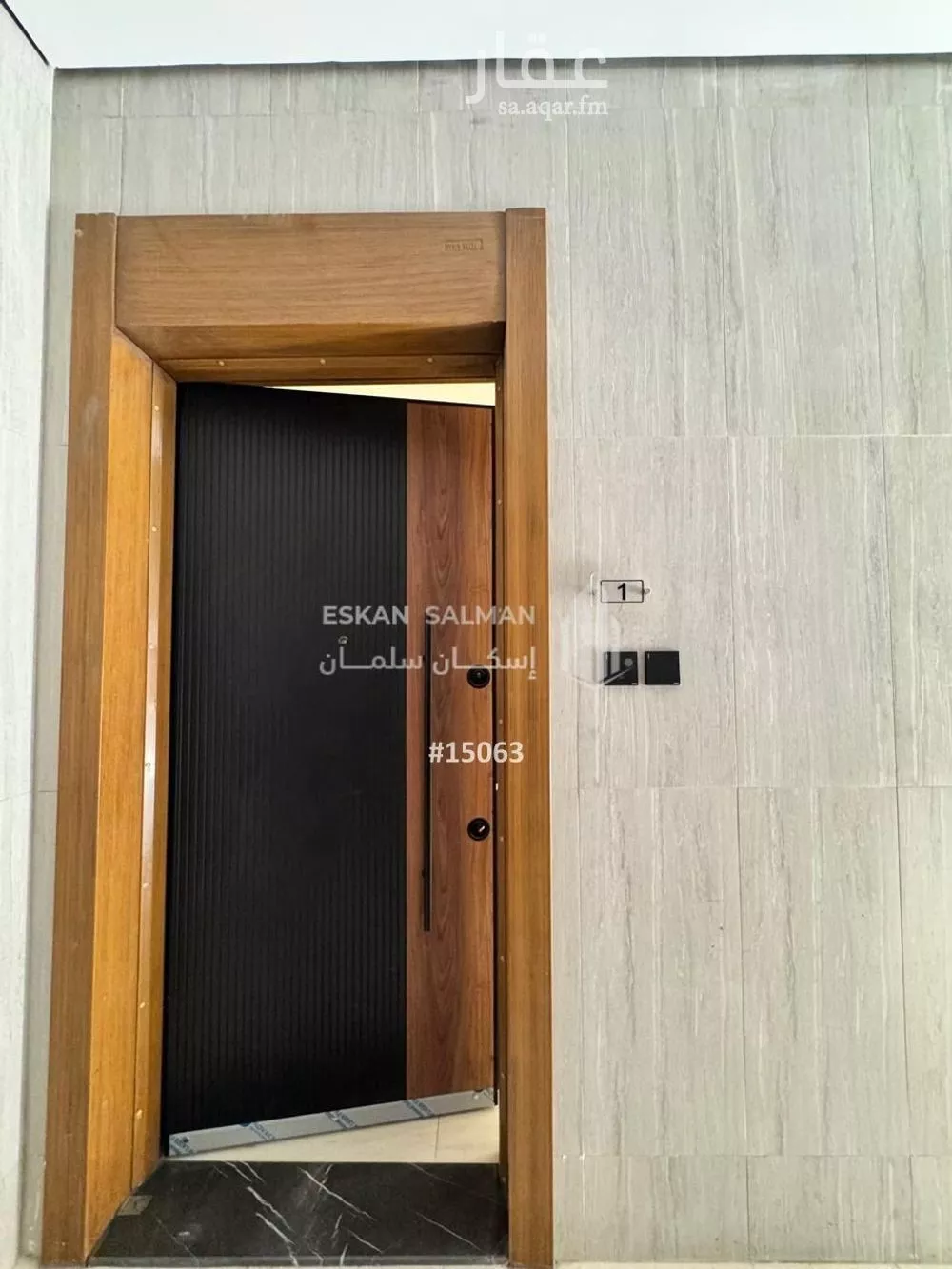 شقة 5 غرف في الملك فهد 5