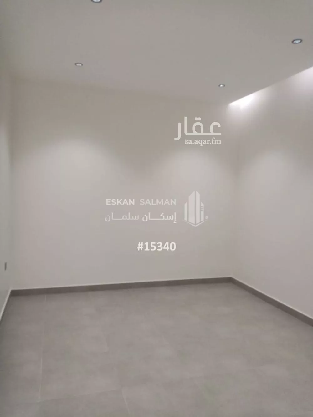 شقة 5 غرف في النعيم 2