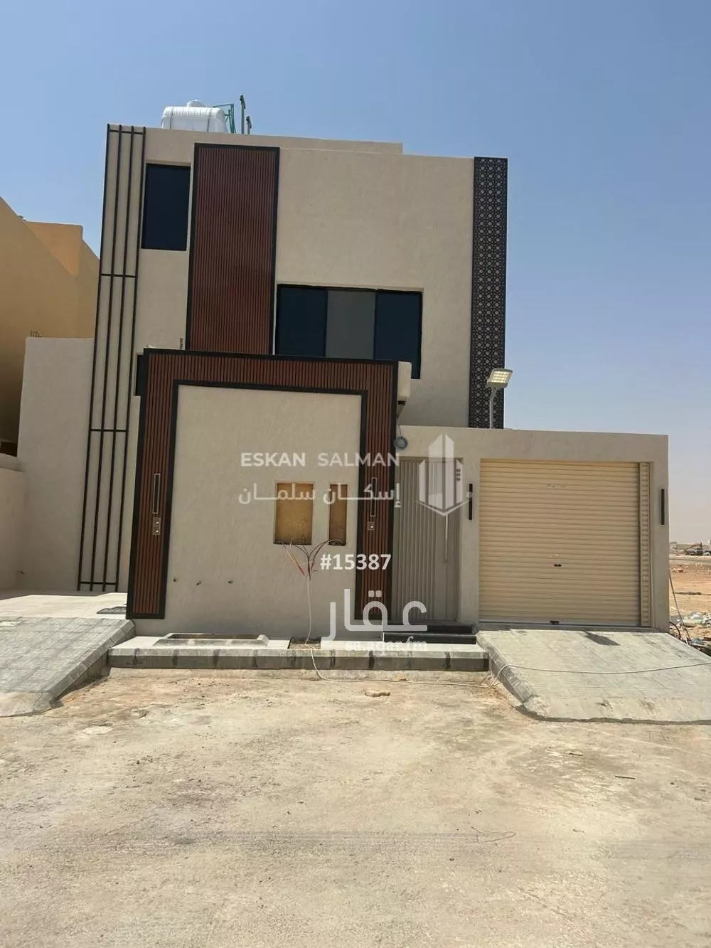 شقة 3 غرف في ضاحية نمار 1