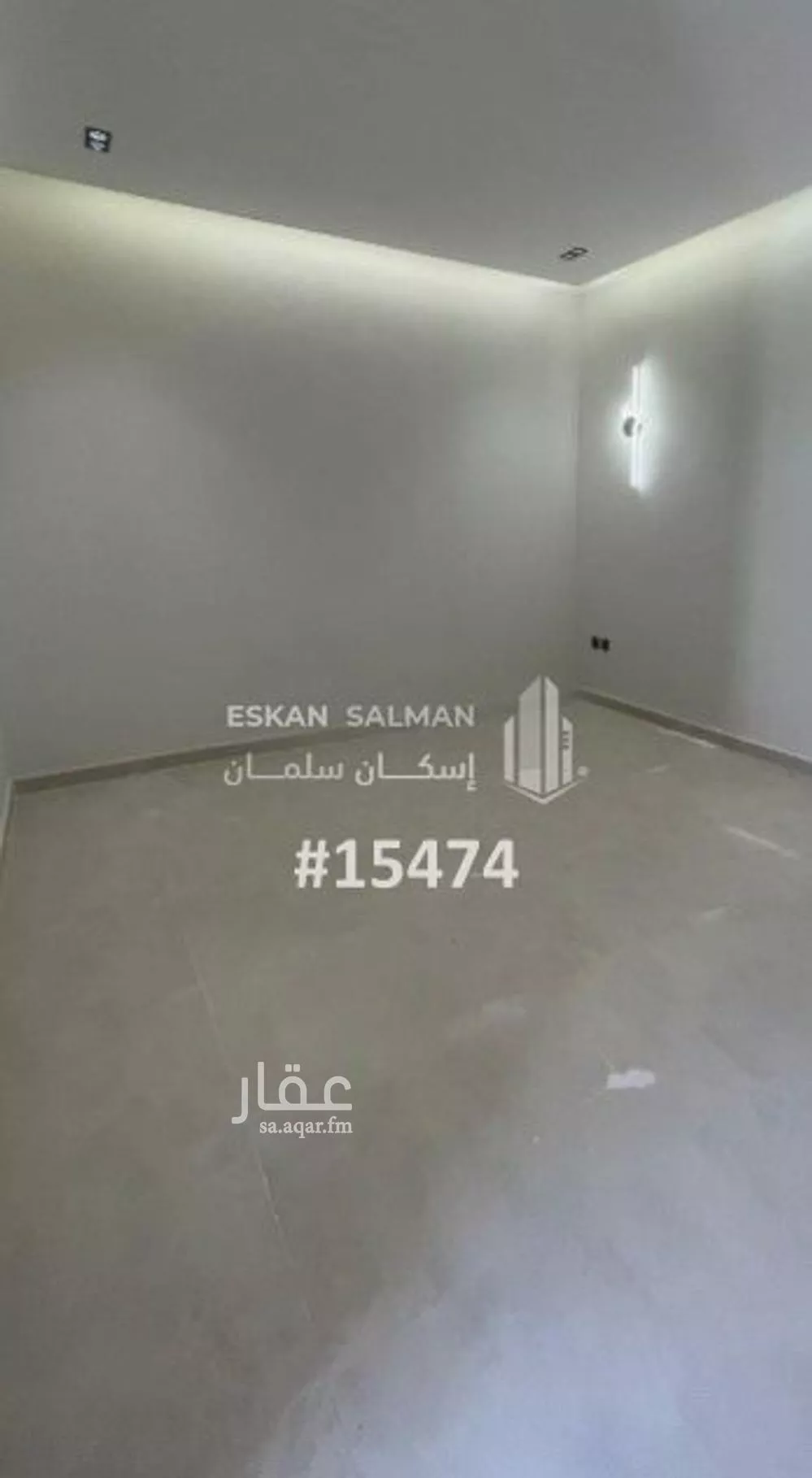 شقة 3 غرف في طويق 4