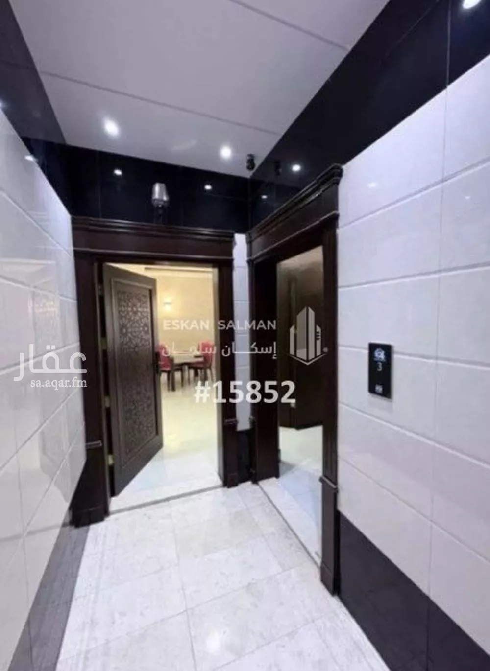 شقة 4 غرف في الشوقية 4