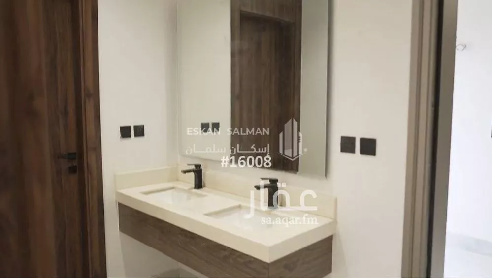 شقة 5 غرف في الحزم 5