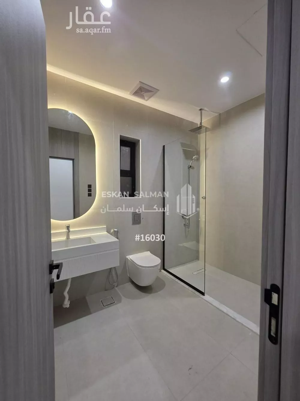 فيلا 9 غرف في الرحمانية 3