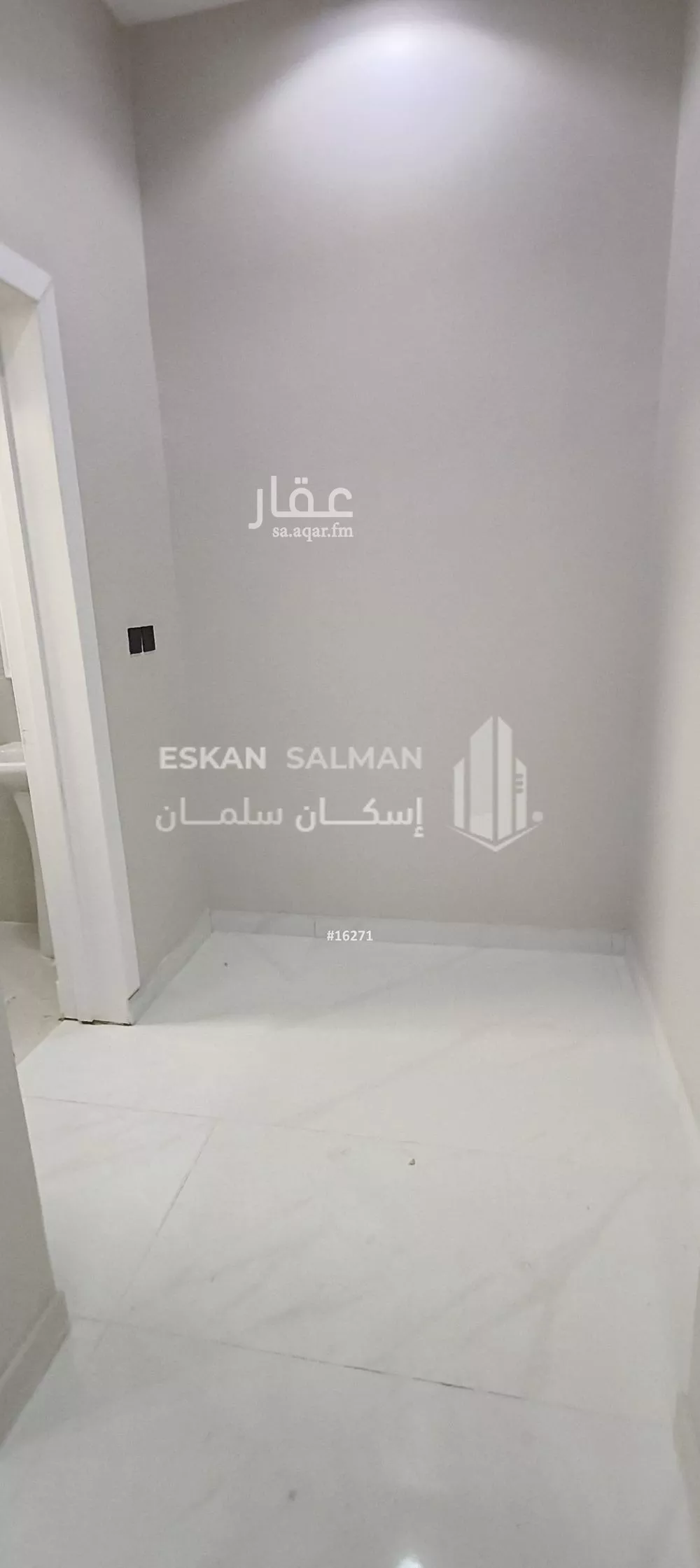 14 bedroom villa in Al Janadriyah, Riyadh 9