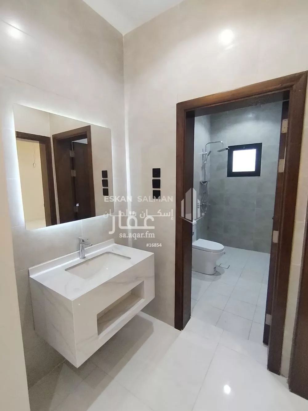 4 bedroom apartment in Al Rabwa 4