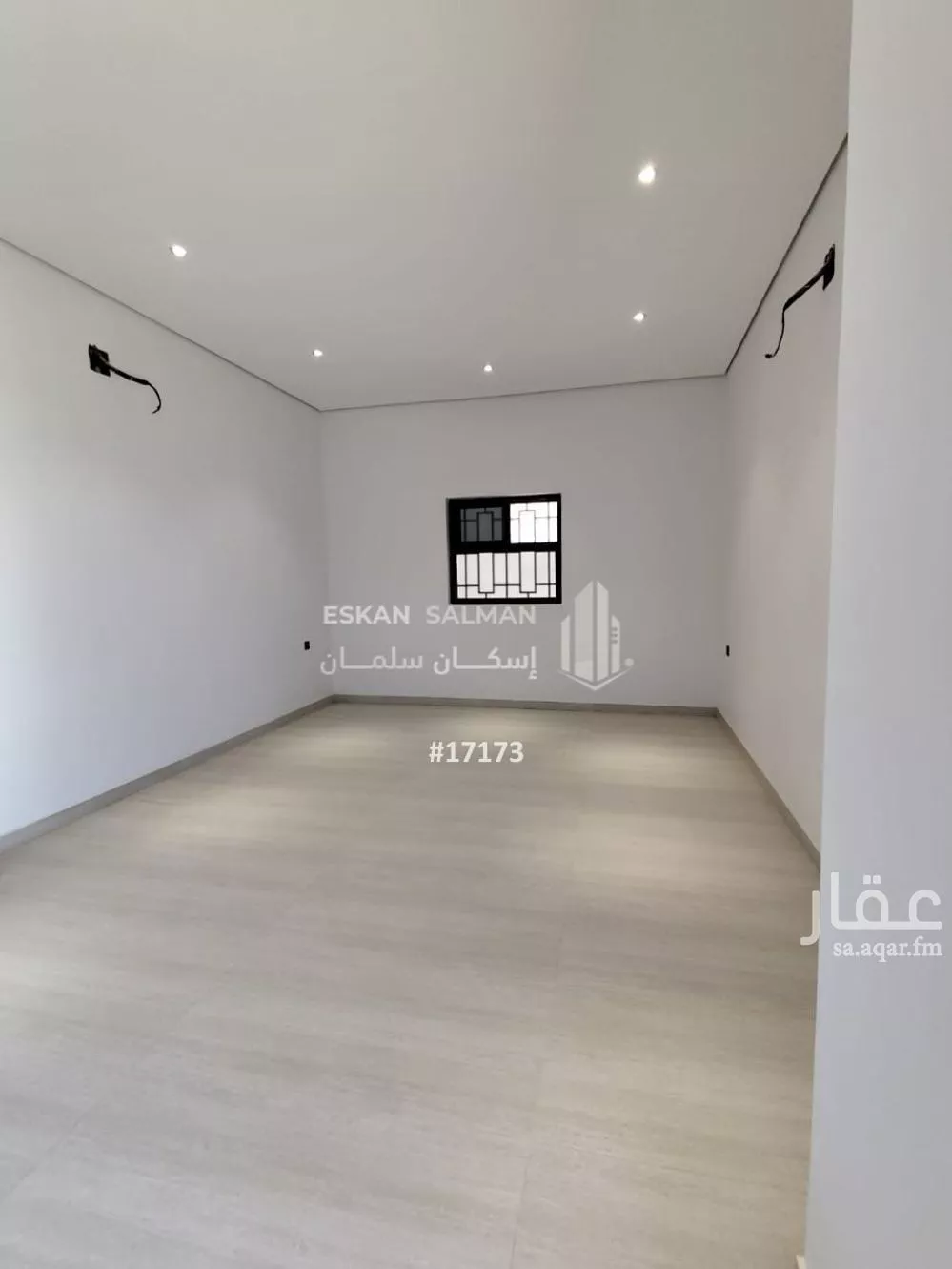 فيلا 12 غرف في ضاحية نمار 3