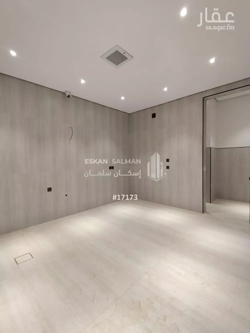 فيلا 12 غرف في ضاحية نمار 5