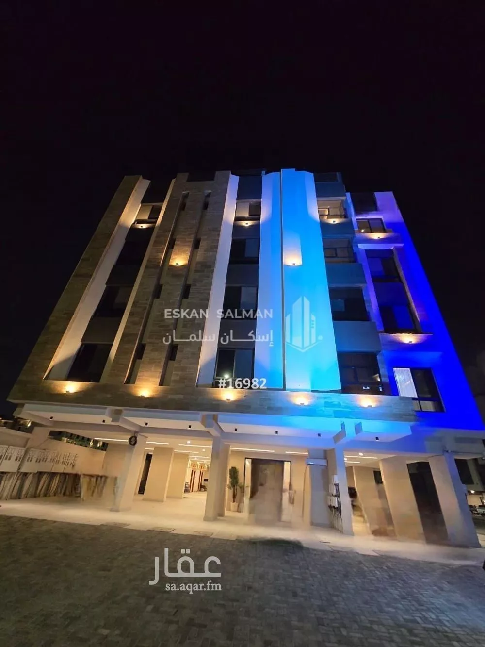 شقة 4 غرف في الواحة 1