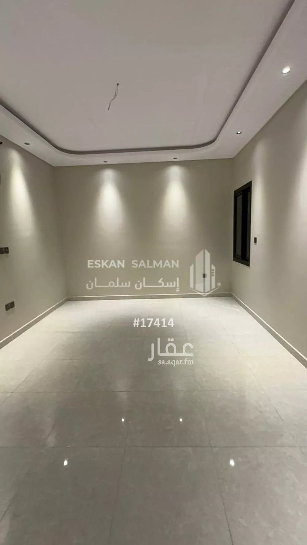 شقة 6 غرف في الصفا 2