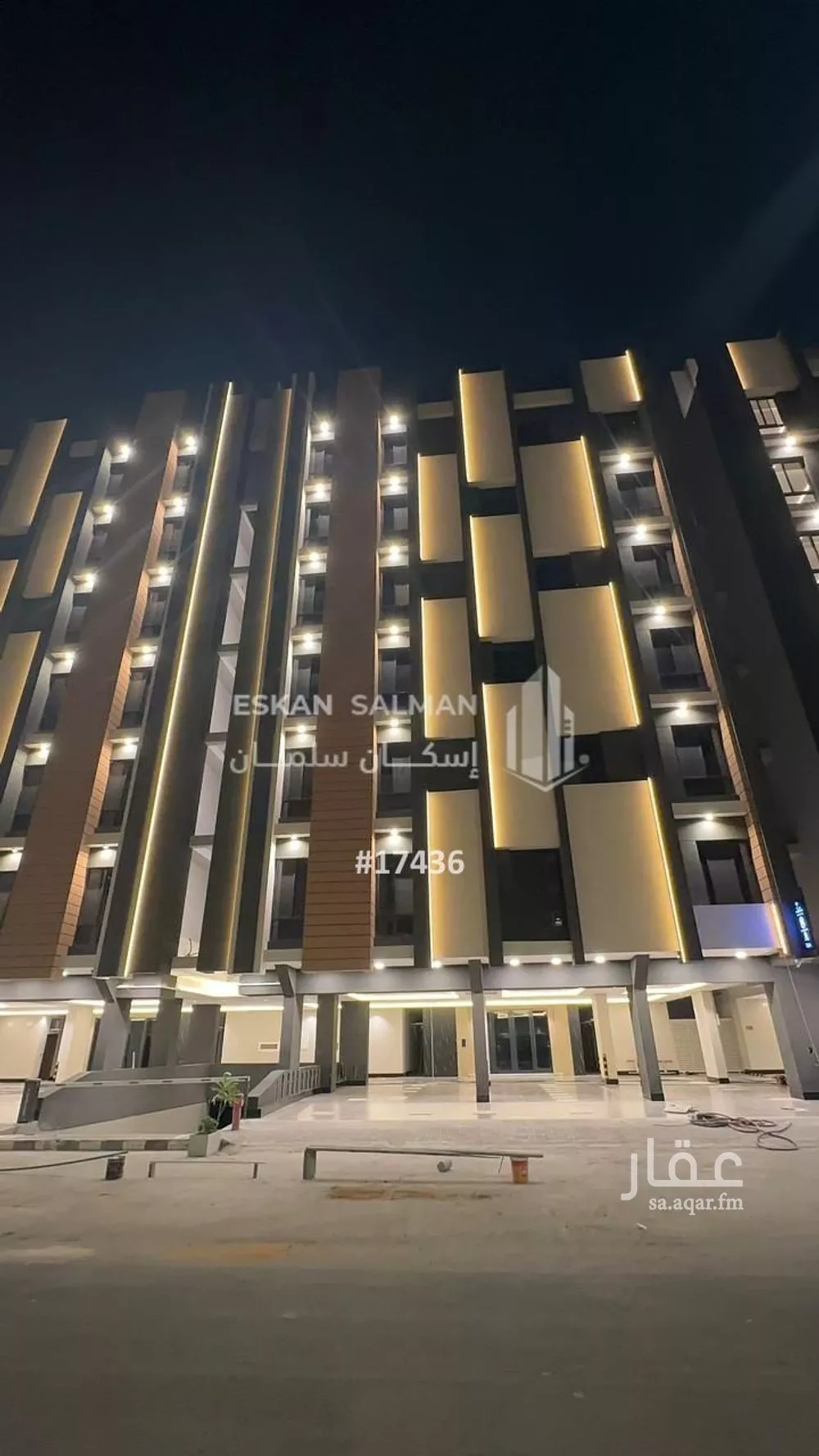 شقة 5 غرف في الصفا 4