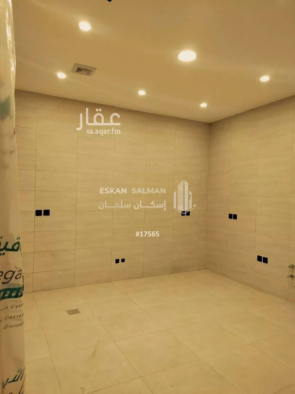6 bedroom villa in Al Hadra, Madinah 8