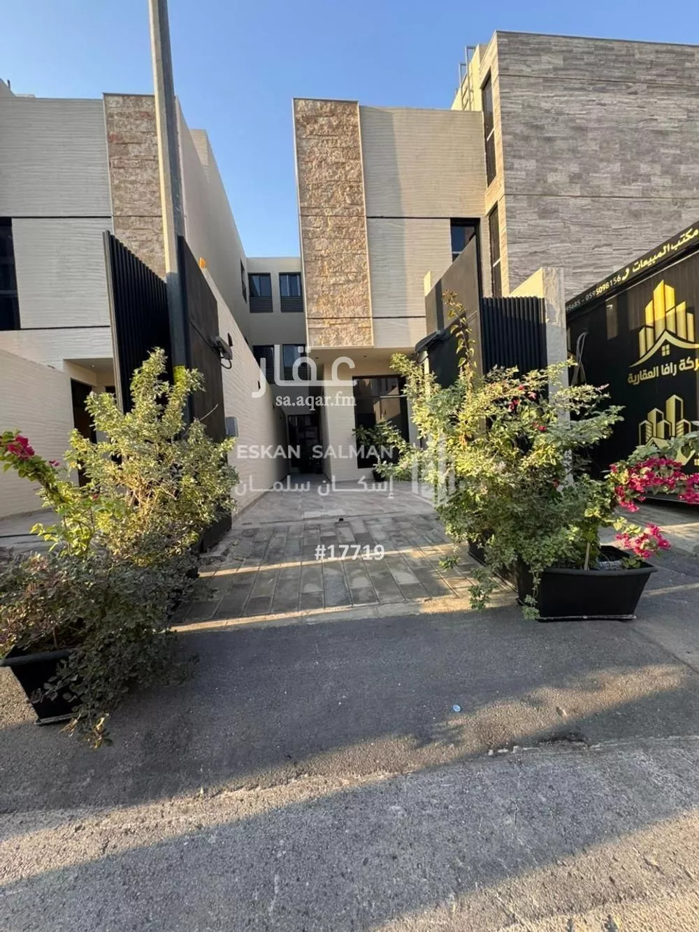 دور 4 غرف في قرطبة 1