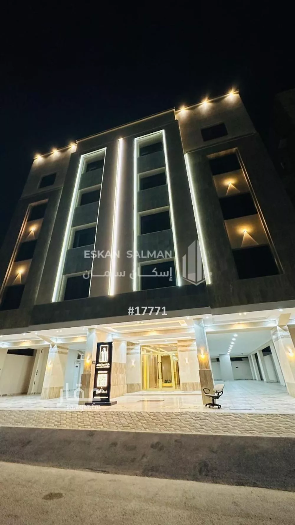 شقة 6 غرف في السلامة 1