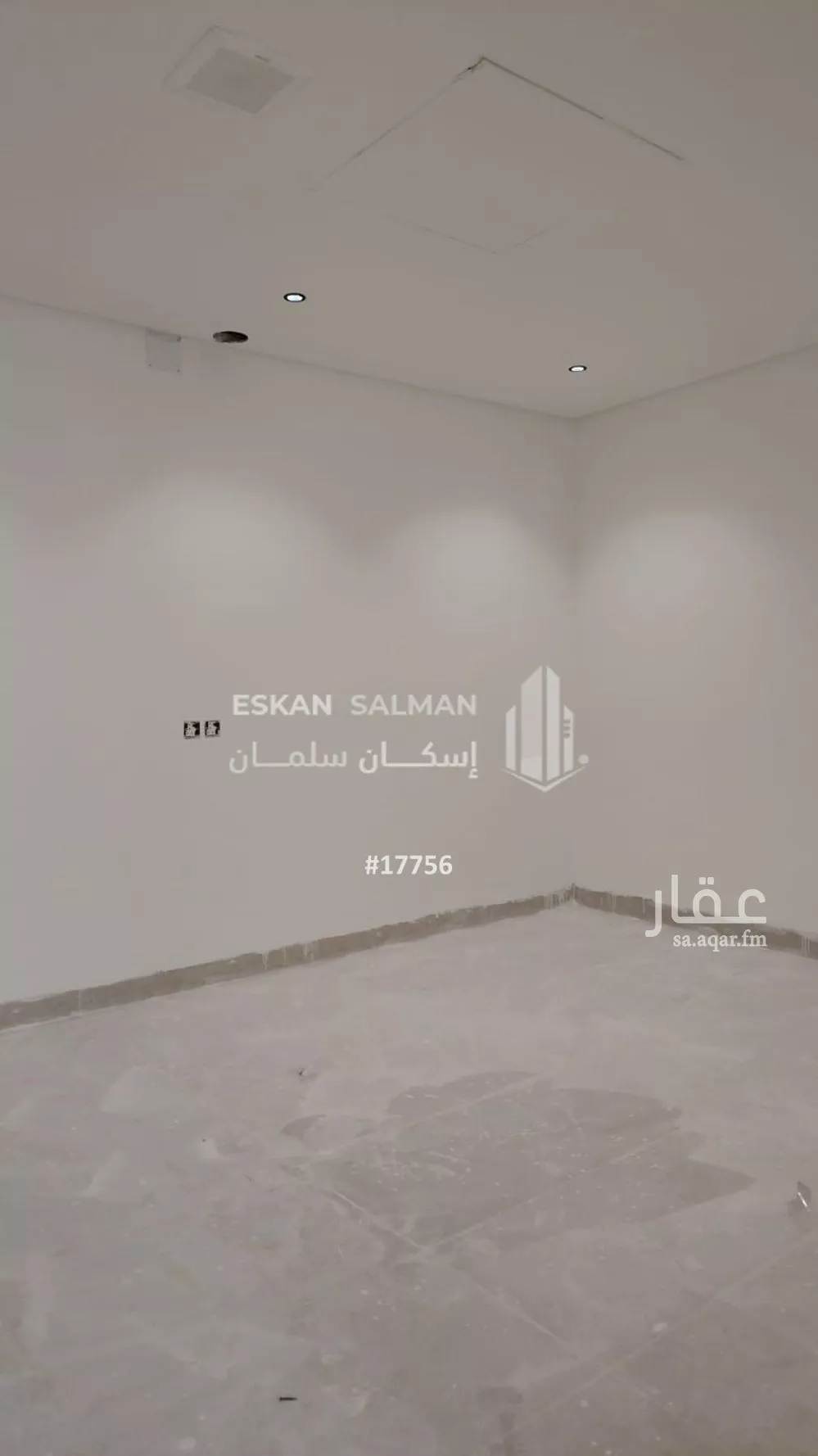 دور 5 غرف في السويدي الغربي 2