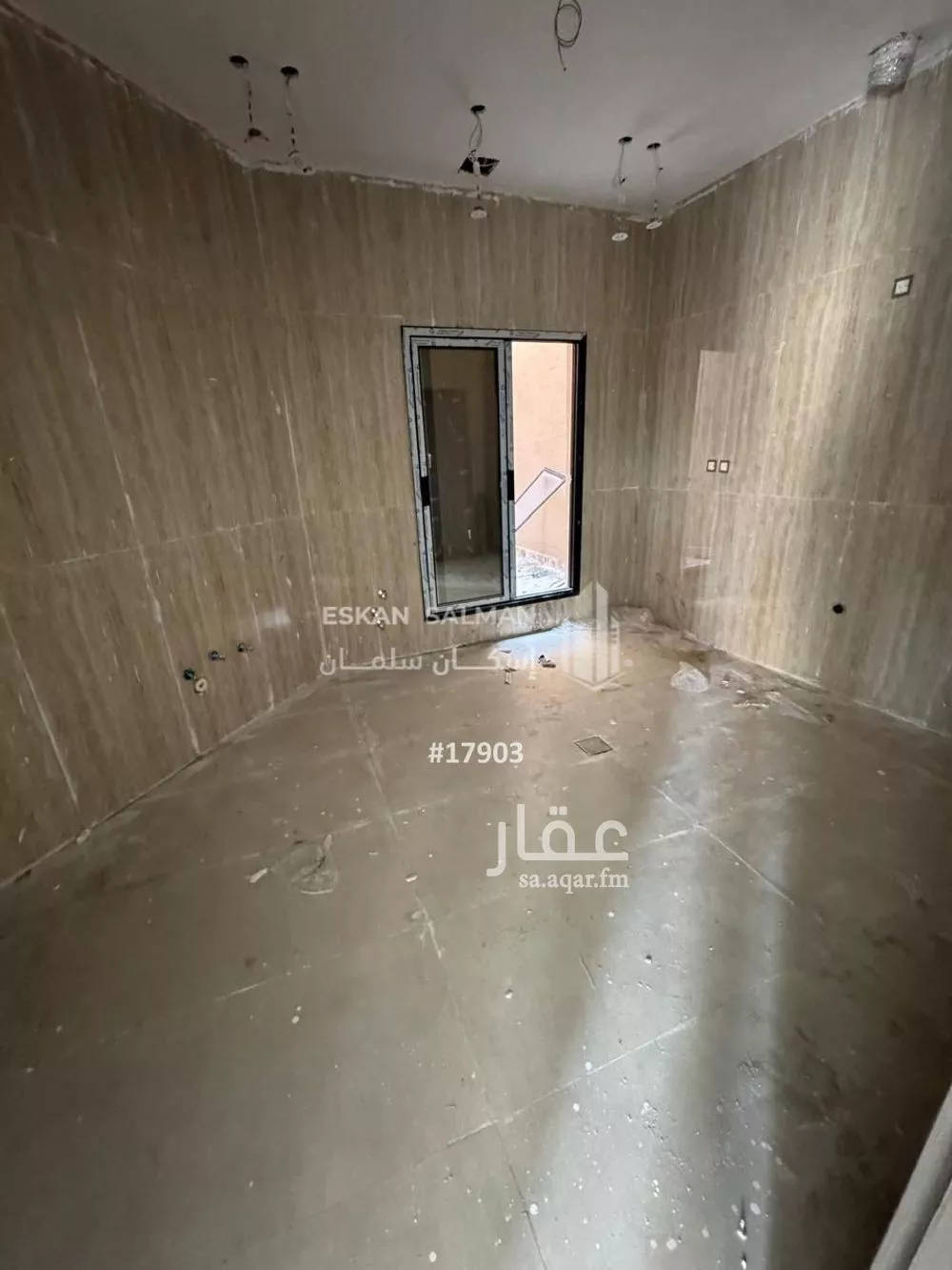 فيلا 8 غرف في الامواج 4