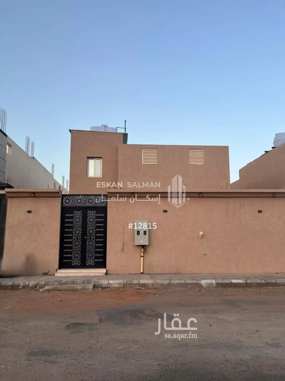 دور 6 غرف في العزيزية 1