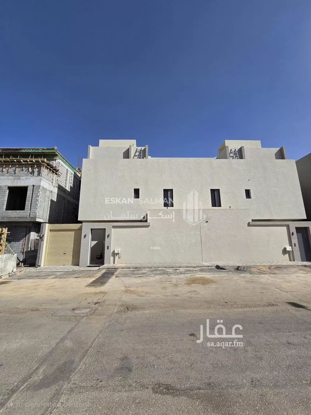 شقة 3 غرف في اليرموك 2