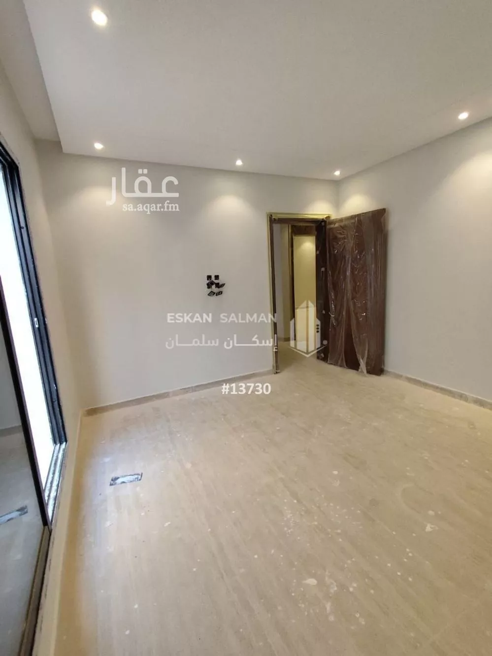 دور 6 غرف في ظهرة نمار 3