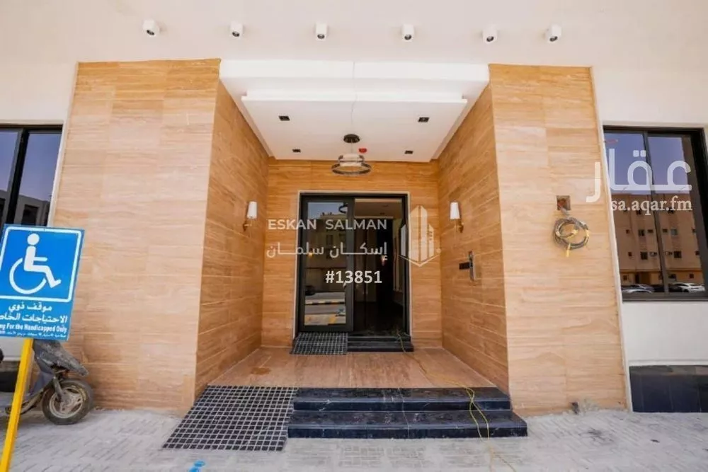 شقة 5 غرف في المونسية 2