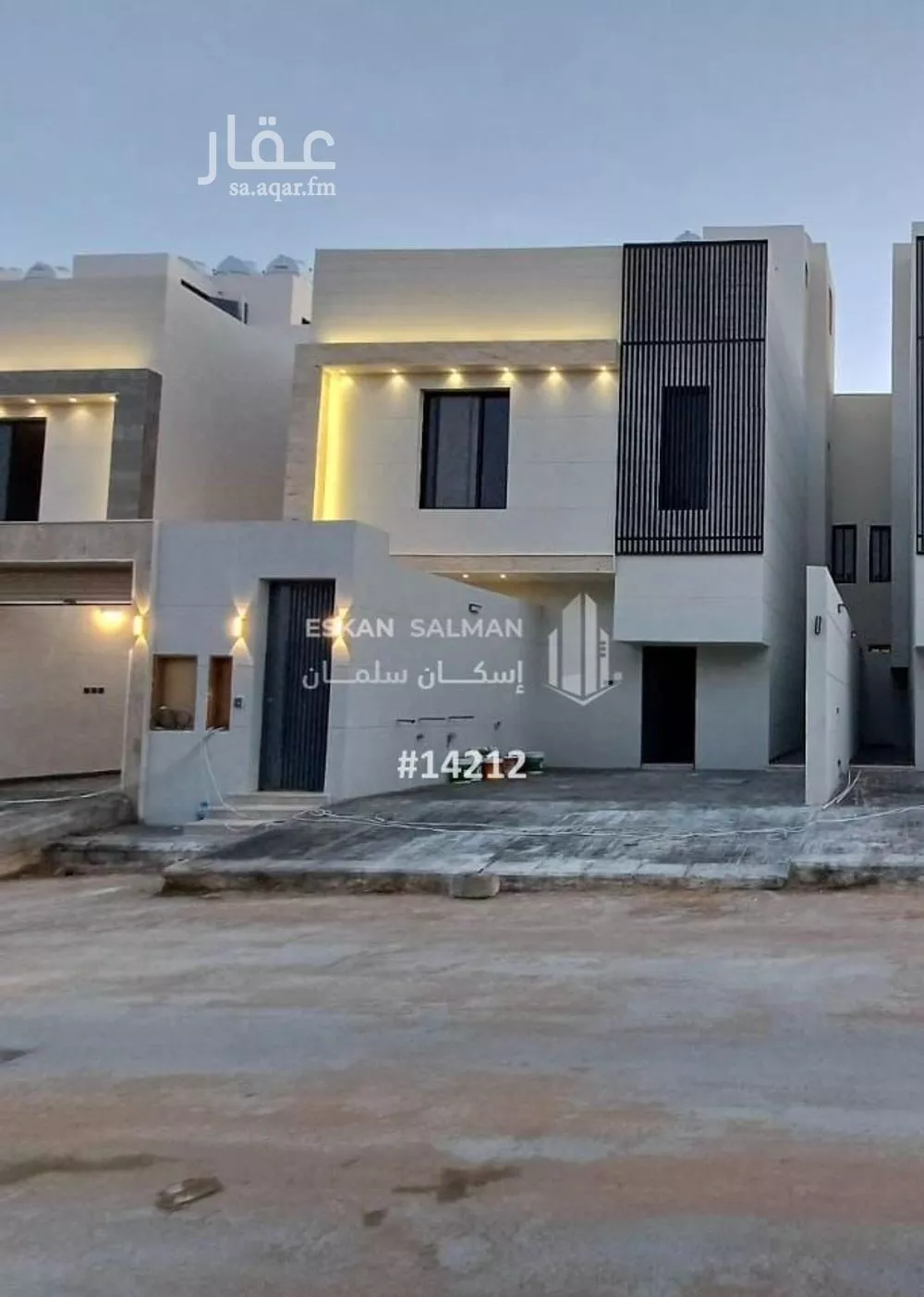 شقة 4 غرف في طويق 1