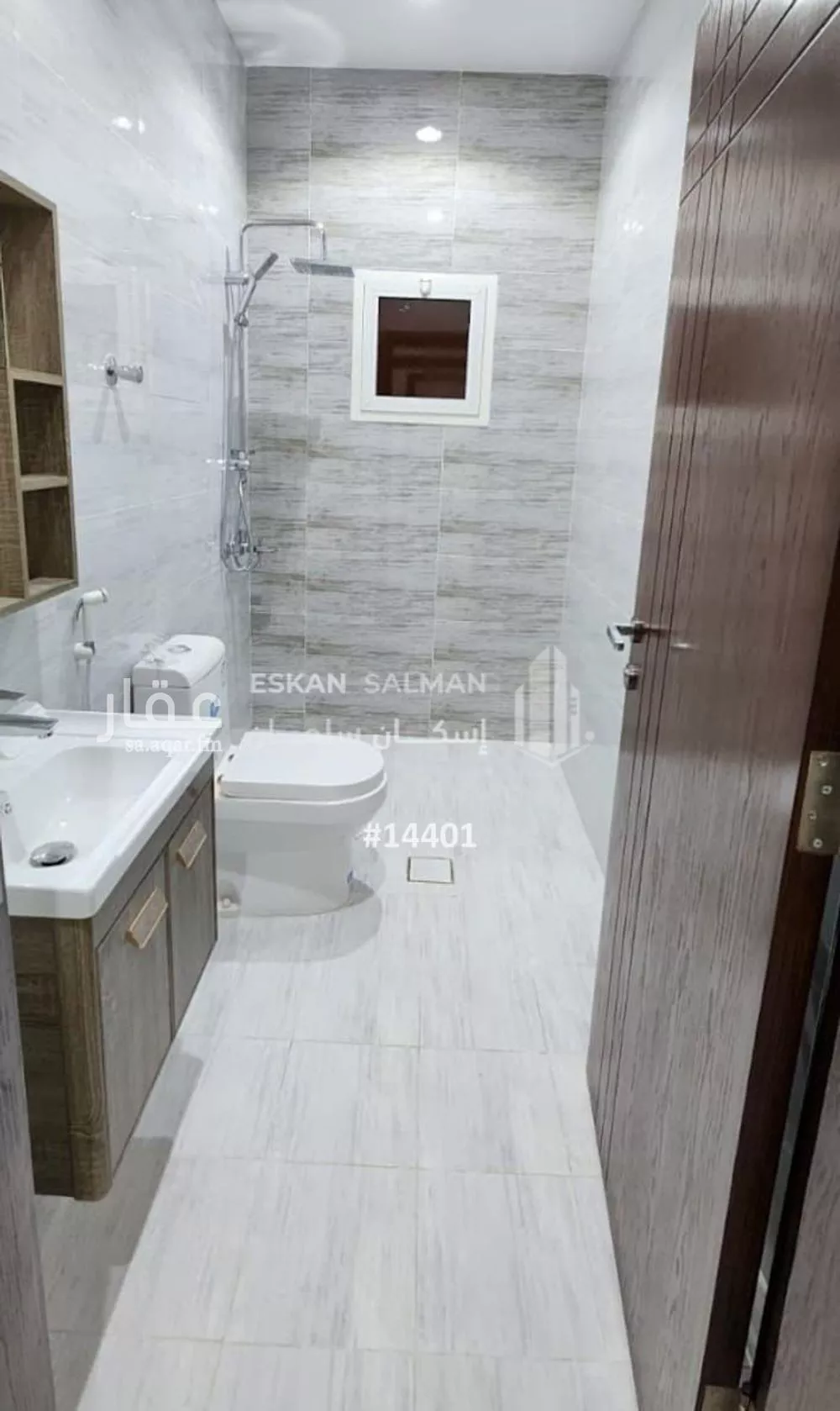 شقة 5 غرف في الريان 5